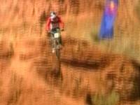 Спуск с горы