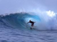 Конец волны