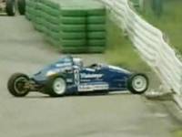 Тут был поворот!