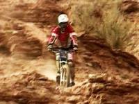 Удачный спуск