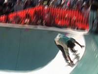 Обратная сторона скейта