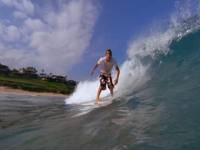 Скользить по волнам