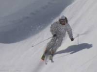 Новый спуск