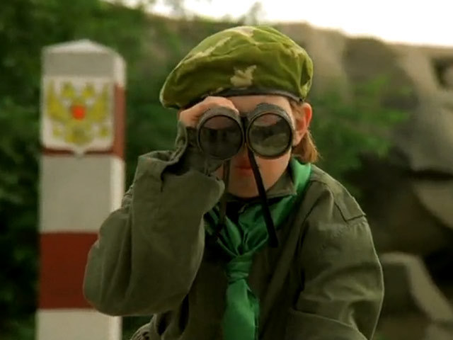 Точное попадание