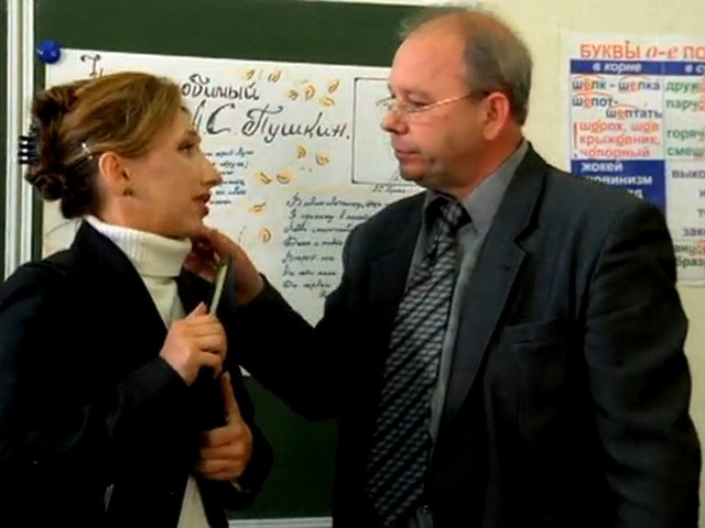 Страсти по Онегину