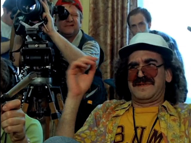 Обычный день