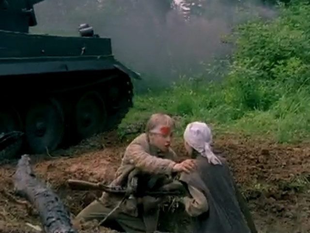 История про историю