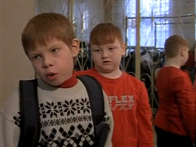 Дурной знак