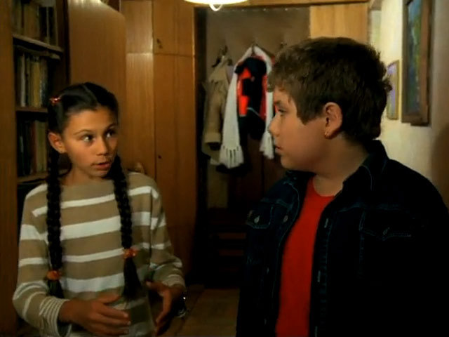 Плата за страх