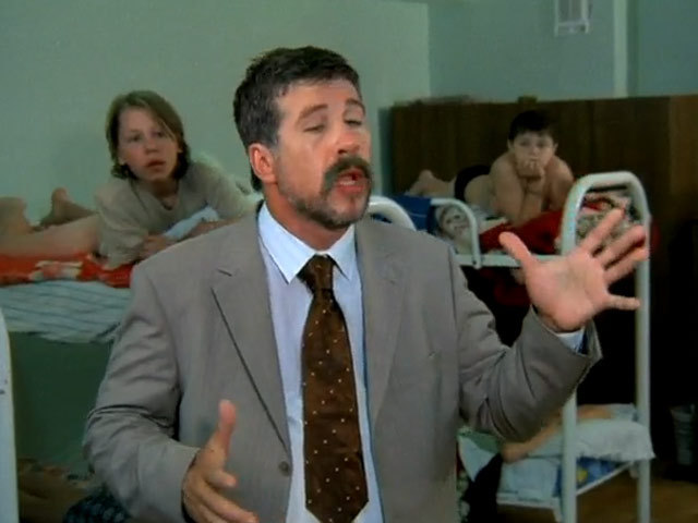 Привидение