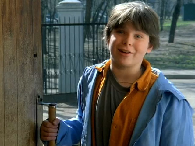 Подарок феи