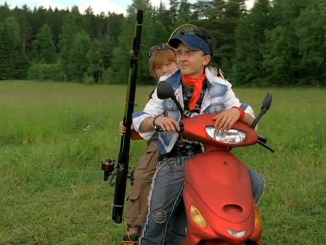 Клевое местечко