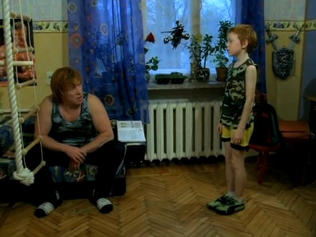 Упал, отжался!