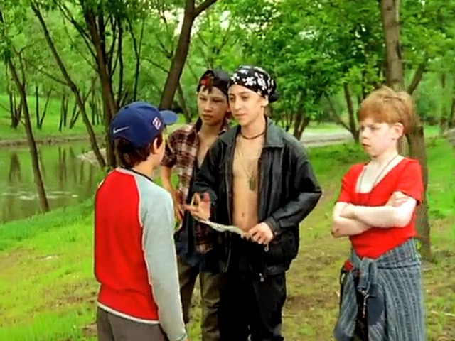 Телохранитель