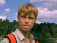 Рука судьбы