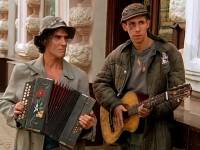 Чувствительная натура