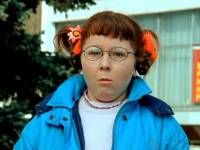 Любовь с первого взгляда