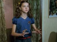 Верну любимого...