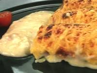 Эндивий с ветчиной