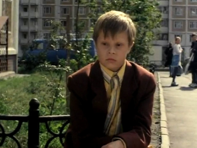 Старший брат