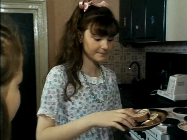 Классненько!