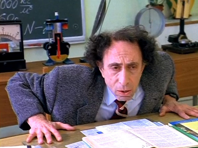 Гипнотизер