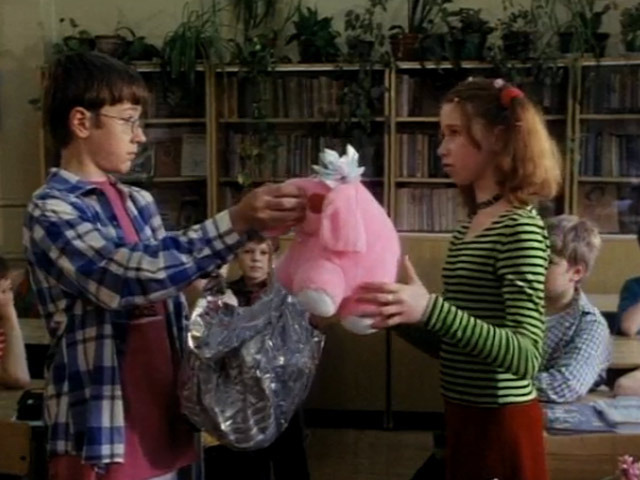 День рождения