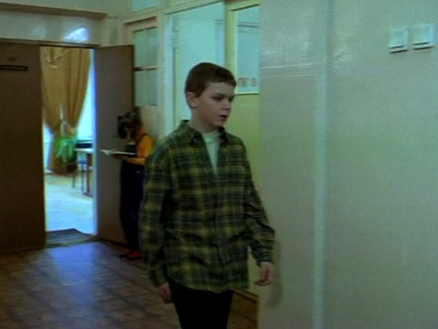 Ангел-хранитель