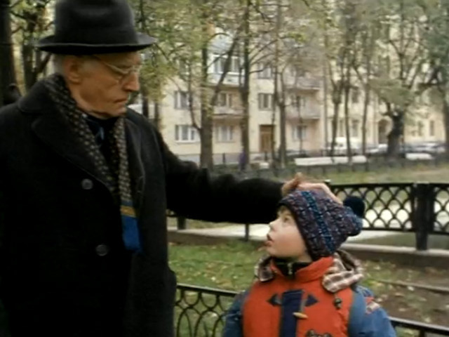 Мой деда самых честных правил...