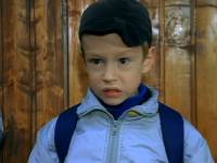 Не с той ноги