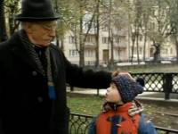 Мой деда самых честных правил...