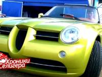 Хроники Селигера. МАМИ